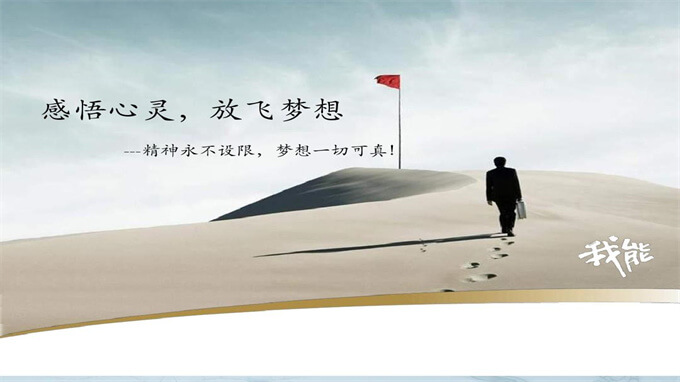 初一年级家长会发言稿5篇